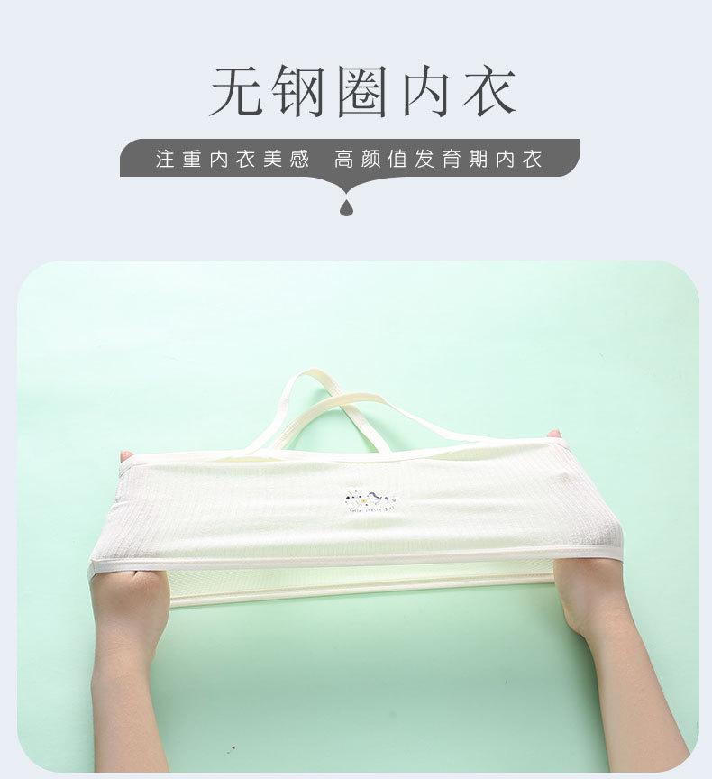 详情页 (2).jpg