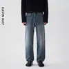 Jeans Reto com Stretch em Quatro Direções Estilo Old Money para Homens, Novas Calças Largas Casuais Limpas Estilo Americano para Outono