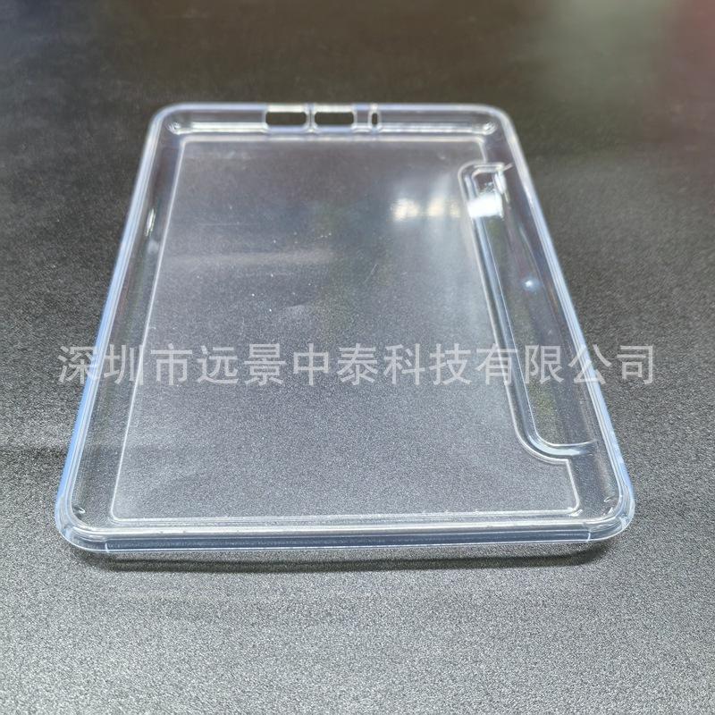 产品图7