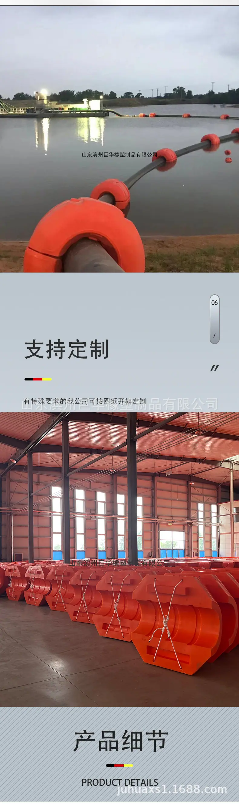 模板2_04