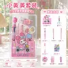 Série de Desenhos Animados Kusaka Conjunto de Material Escolar Infantil Recompensa para Alunos Presente Surpresa Material Escolar de Alto Valor Volta às Aulas Grande Bolsa de Presente
