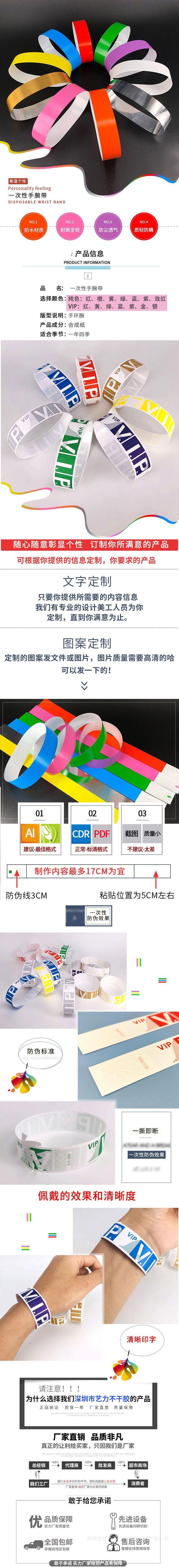 O1CN01yFNvlw2Bhy9mQ3qYM_!!2986