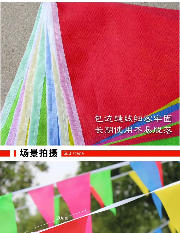 详情图_7
