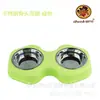 Tigela de Aço Inoxidável para Pet, Dispensador Automático de Água, Comedouro para Cachorro, Tigela para Gato, Tigela de Ração para Cachorro, Ventosa Anti-Engasgo