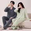 Pijama de Algodón Puro para Pareja, Manga Larga, Pantalón Largo, Nuevo Estilo Otoño, Cárdigan, Conjunto de Dos Piezas para Hombres y Mujeres para Estar en Casa, Transmisión en Vivo Transfronteriza