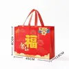 Bolsa Tote de Tecido Não Tecido Vermelha com a Palavra "Fur" Impressa, Bolsa de Presente de Ano Novo, Bolsa de Presente Espessa para Tabaco e Bebidas Alcoólicas, Bolsa de Doces de Halloween