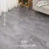 Cubierta de Piso de PVC Engrosada Resistente al Desgaste Personalizada para Renovación de Viviendas de Alquiler, Autoadhesiva Impermeable de Uso Comercial, Piso Vinílico para Piso Completo de Área Grande