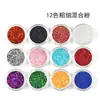 Arte de Uñas 12 Colores Purpurina Color Rex Perlas Lentejuelas Pequeñas Polvo de Concha Papel de Concha Terciopelo Polvo Mixto Grueso