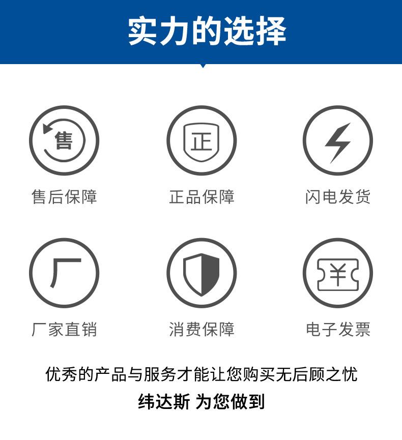 实力置顶-230404修改_09.jpg