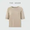 Hong Kong e American Apparel/Malha Manga Curta Feminina Verão Lyocell Tencel + Fio Dourado Leve Sem Compressão Gola Redonda Malha Top