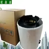 Filtro de aire Tuan Sagitar Magotan golf Kaidi Tiguan speed Pi Ming Rui filtro de aire para coche