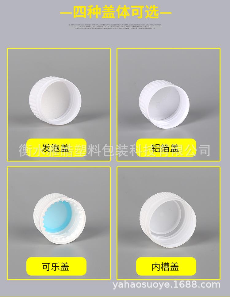 详情图_06 - 副本.jpg