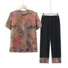 Conjunto de atuendo de verano para abuela para mujer, de mediana edad y ancianos, cárdigan de manga corta, conjunto casual de dos piezas de verano para mamá para personas mayores, talla grande