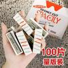 Cuchilla para recortar cejas bordada, cuchilla corrugada, acero inoxidable, cuchilla para afeitar cejas, maquinilla de afeitar para cejas, cuchilla Feather, cuchilla para recortar cejas, cuchillo de afeitar