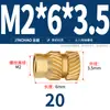 Latón Tierra Ocho Inyección de Fusión Caliente Embutido Estampado Moleteado Doble Paso Inserción Tornillo Tapa Tuerca Manguito Roscado de Cobre M2M4M5