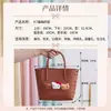 Recuerdos para Damas de Honor, Regalos Prácticos de Alta Gama para Hermanas e Invitados, Bolso Kt, Bolsa Vacía de Recuerdo de Boda