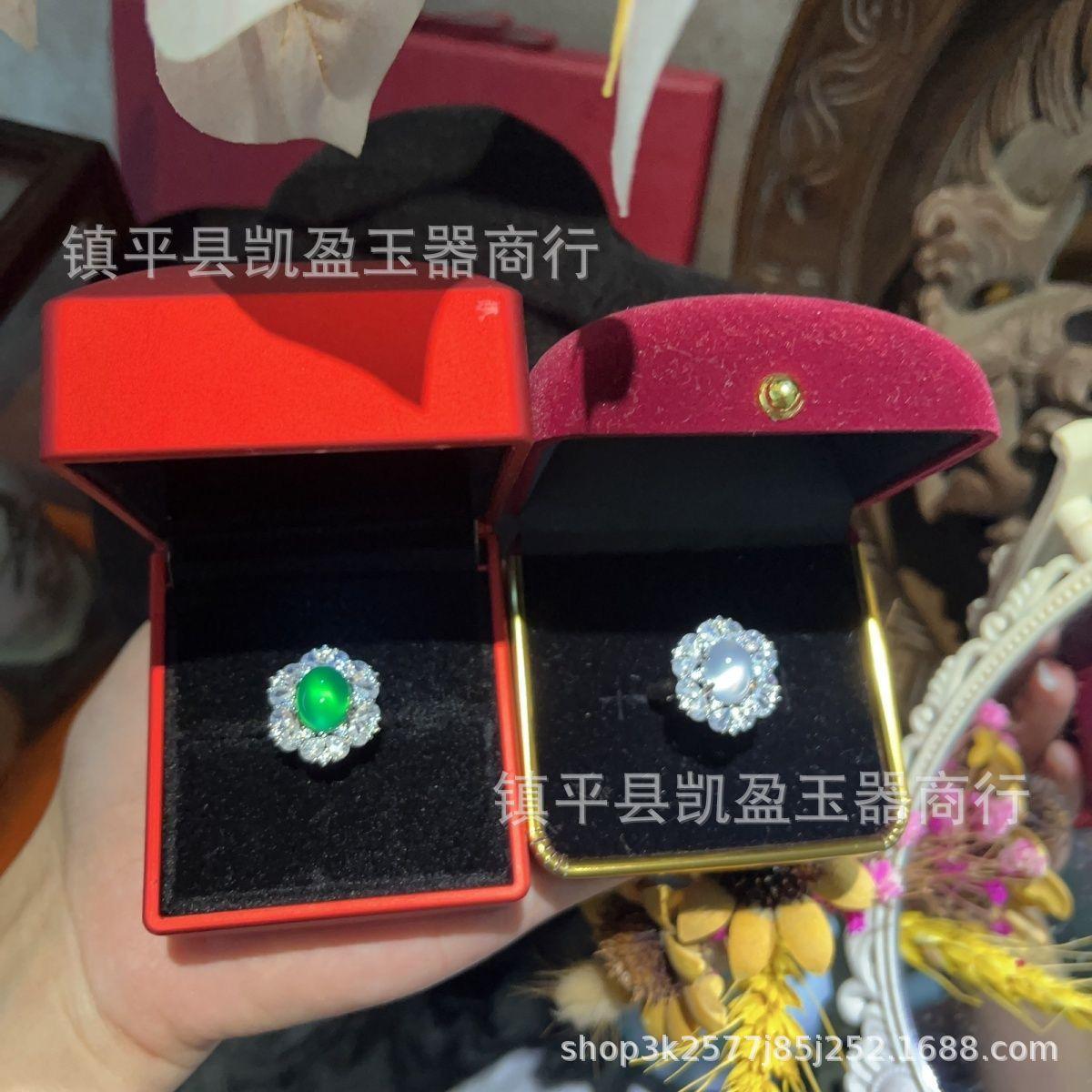 QQ图片20250103214857