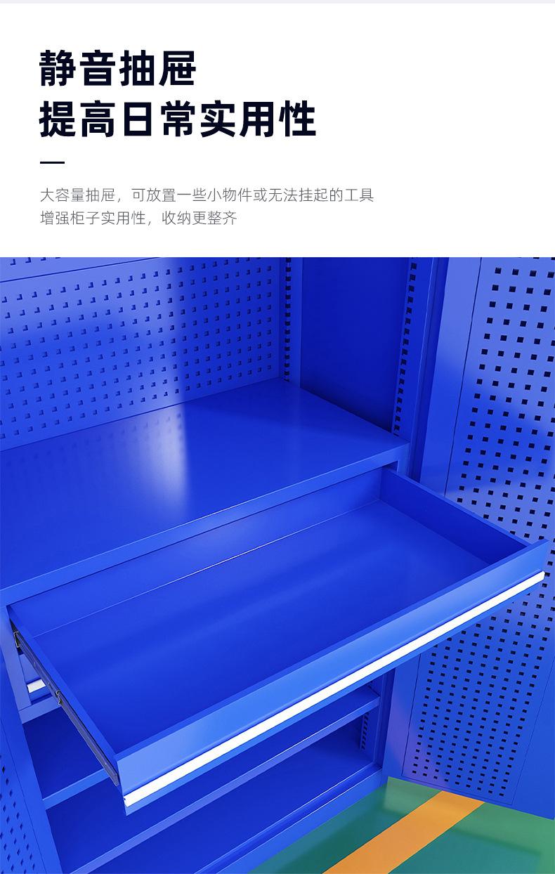 双开门工具柜.jpg