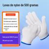 Luvas de Algodão Grossas para Trabalho na Construção, Luvas Resistentes ao Desgaste, Luvas de Proteção do Trabalho Tricotadas Brancas Resistentes à Sujeira no Atacado