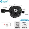 Montura de Abrazadera Panorámica para Cámara Dslr Beixin 720 Abrazadera de Conversión para Gimbal Placa de Liberación Rápida Universal Base de Desmontaje Rápido