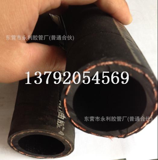 QQ图片20150522085628