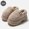 Pantuflas de Algodón con Suela Gruesa de Terciopelo para Mujer, Calientes de Invierno, Engrosadas, para Casa en Interiores, Antideslizantes, Suela Suave, Punta Cerrada, Zapatos de Algodón al por Mayor
