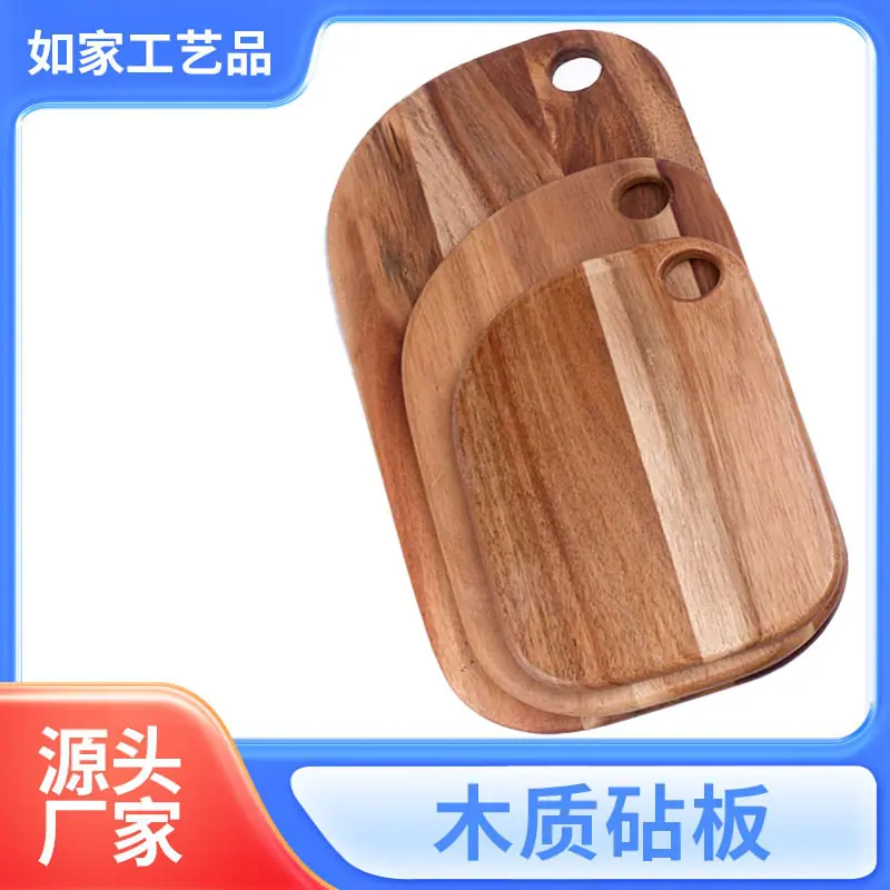 sanjiantao  (5)