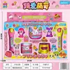 Juguetes creativos de simulación al por mayor para niñas de 3 a 6 años, regalos de cumpleaños, pequeños artículos populares para puestos