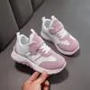 Zapatos para Niños Malla Aggan Shoes 2026 Primavera Verano Nuevo Estilo Niños Medianos y Grandes Zapatos Casuales Niñas Transpirables Versátiles Zapatos Deportivos