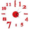 Reloj de pared con pegatinas de espejo digital chino e inglés, reloj de pared DIY, reloj de pared creativo, reloj simple, reloj acrílico