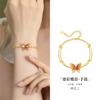 Pulsera de Cuentas Redondas de Esmalte Degradado de Mariposa de Fujian y Guangdong para Mujer Plata S925 Joyería de Nicho Moderna de Alta Gama Regalo para Novia