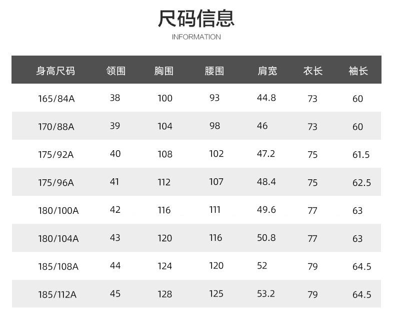 牛津纺普梳_10
