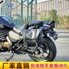 Muscle car Wolf adecuado para Qianjiang Flash 500s, bolsa lateral, bolsa lateral, se puede instalar en casco, medio casco, casco completo con bloqueo, modificación de marco de liberación rápida