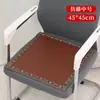 Cojín estera de verano transpirable cojín de silla oficina silla de verano coche taburete estudiante cojín sofá mahjong venta al por mayor