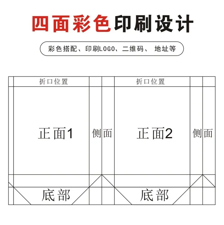 白卡纸详情12.jpg