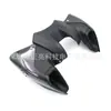 Adequado para Yamaha Mt-09 2021-23 Tampa de Ventilação de Admissão Frontal Tampa Frontal do Tanque de Combustível Painel de Acabamento Externo