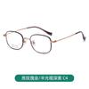 Armazón de gafas de negocio ultraligero de titanio puro para mujer, caja de moda, armazón totalmente de titanio, gafas para miopía, no se decoloran, miopía