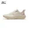 Yunyi 2 Zapatillas de Correr para Mujer Hongxing Erke Nuevas Zapatillas Deportivas Ligeras Zapatillas de Correr con Suela Suave Zapatos Ligeros Resistentes al Desgaste para Mujer