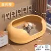 Bandeja Sanitaria para Gatos Extra Grande Engrosada, Semicerrada, Anti-Salpicaduras, Estilo Abierto para Gato Maine Coon, Disponible para Dropshipping