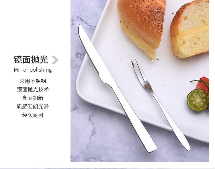 水果叉_09.jpg