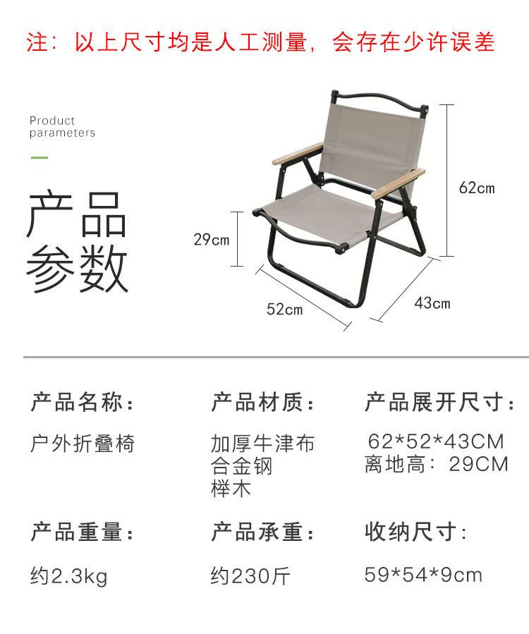 未标题-1_09.jpg