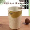 Copo de Melamina Copo de Água restaurante louça imitação de porcelana copo de bambu rico copo de chá copo para bebidas taça de vinho de restaurante copo de plástico