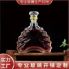 Suministro Directo de Fábrica de Botellas de Vidrio Estándar de 750 ml para Whisky con Diseños de Tequila en Relieve en Varios Estilos, Pedido Mínimo en Lotes Pequeños