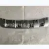 Adecuado para panel de moldura inferior del parachoques delantero Ford Explorer 2020 versión EE. UU. moldura del parachoques delantero