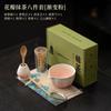 Set de Herramientas para Matcha de Pétalos Cuenco de Matcha de Cerámica Filtro Cuchara para Té Soporte para Batidor de Té Espumador Agitador Accesorio para Té