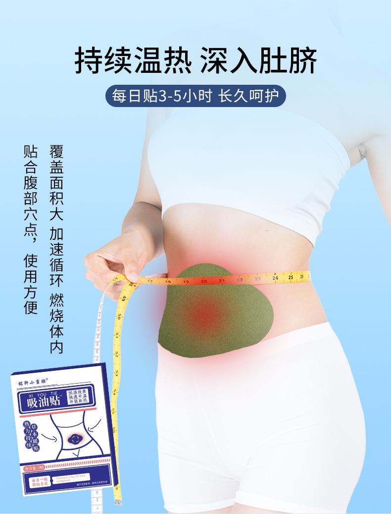 未标题-1_03.jpg