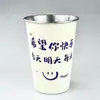 Taza de Acero Inoxidable, Bonita Taza de Agua para Niños, Taza de Café para Oficinistas, Taza con Popote, Taza Gruesa y Resistente a Caídas Estilo Ins para Bebidas Frías