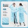 Impermeable No Desechable para Adultos, Protector de Lluvia Estampado de Moda para Todo el Cuerpo, Longitud Extendida, Poncho Portátil para Senderismo y Viajes al Aire Libre