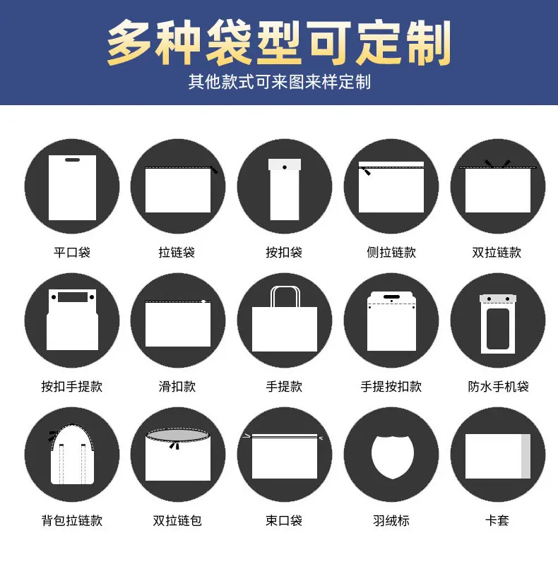 桃姐详情_16