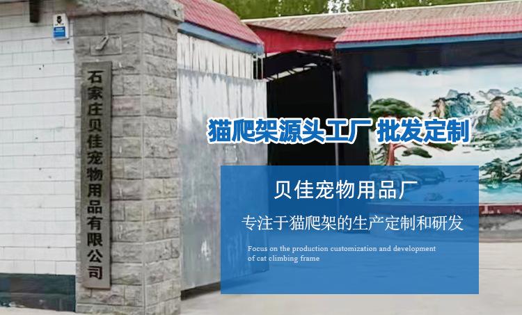工厂_01